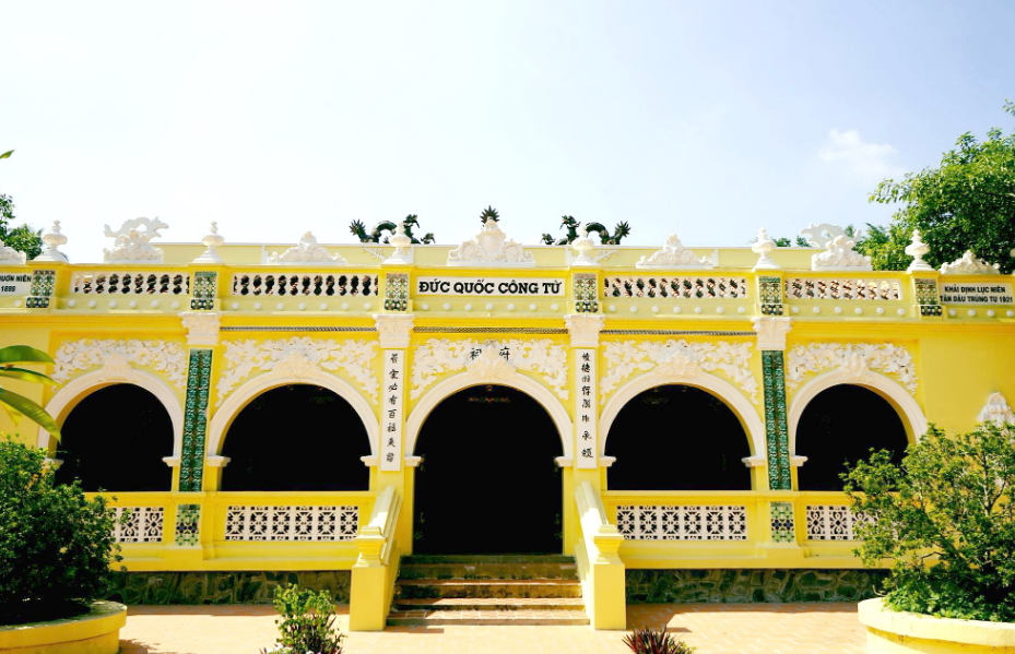 Lăng Hoàng Gia Gò Công